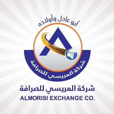 ☎️ خدمات يقدمها المحيط اكسبرس